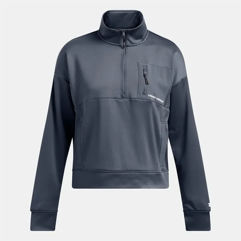 Толстовка с полумолниеймолнией Under armour Woven Fleece (арт. 141022170) - 