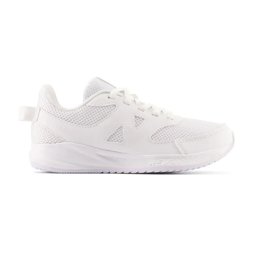 Кросовки New balance 570V3 (арт. 141042659) - 